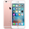 Защитная пленка на iPhone 6s Plus