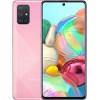 Защитная пленка на Samsung Galaxy A71